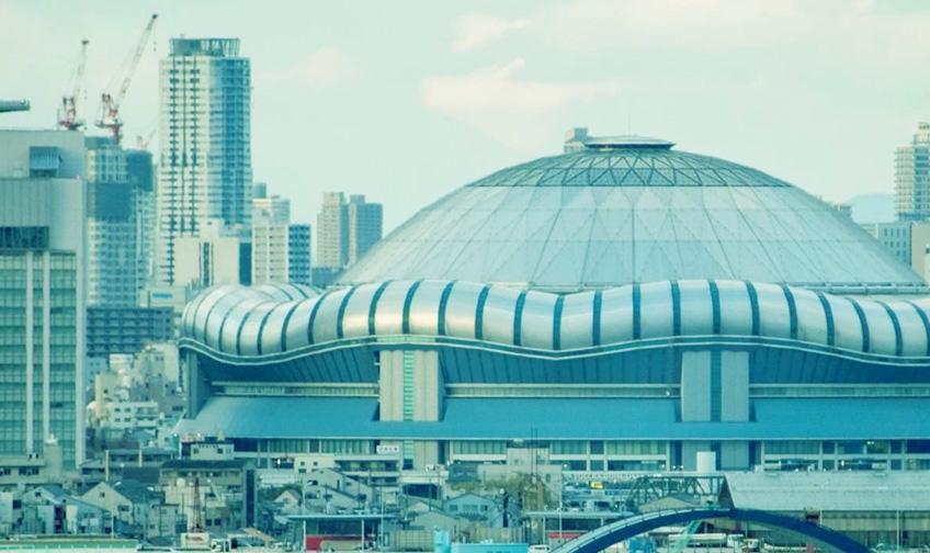 Hotel Sobial Osaka Dome Екстериор снимка